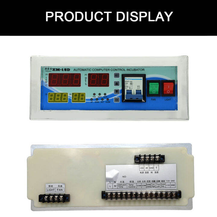 rcyago-xm-18d-incubator-controller-ความแม่นยำสูงอุณหภูมิและความชื้น-controller-ควบคุมอุณหภูมิและความชื้น-incubator