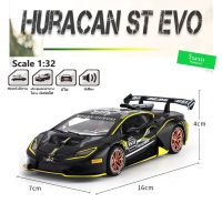 ส่งจากไทย โมเดลรถ lamborghini Huracan ST EVO 1:32 Light Sound lamborghini Mavericks