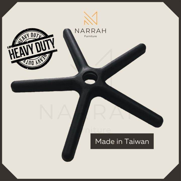 NEW Office Chair Legs Gaming Chair Parts Base Nylon Plastic Black Chair