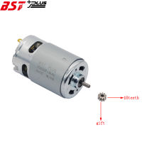 MOTOR RS550 (10TEETH) GEAR 20000RPM 7.2V/9.6V/10.8V/12V/14V/14.4V/16.8V/18V/21V/24V/25V