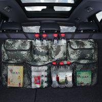 ：{“： Adjustable Backseat Storage Bag Net High Capacity Multi-Use Oxford Automobile Seat Back Organizers Universal Car Trunk Organizer