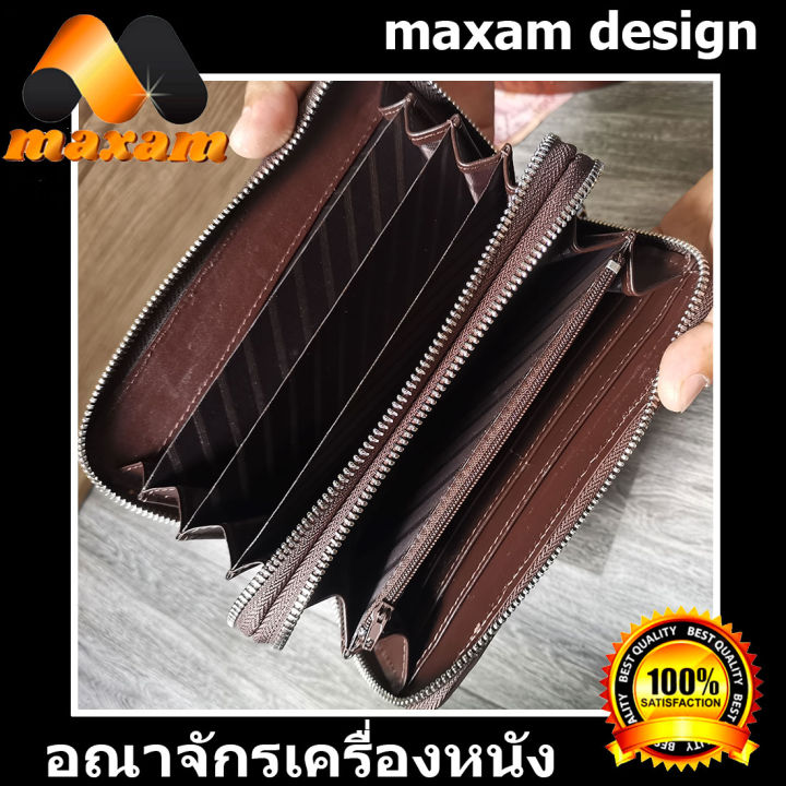 ของดีๆ-มีให้ชม-เลือกซื้อไดที่ร้าน-youlink-free-shipping-pay-at-home-กระเป๋าหนังจระเข้แท้-สีน้ำตาล-ราคาโดนใจ-หนังเต็มใบ-งานระดับพรีเมี่ยม-2-ซิปคู่ใส่เก็บสัมภาระได้มากมาย