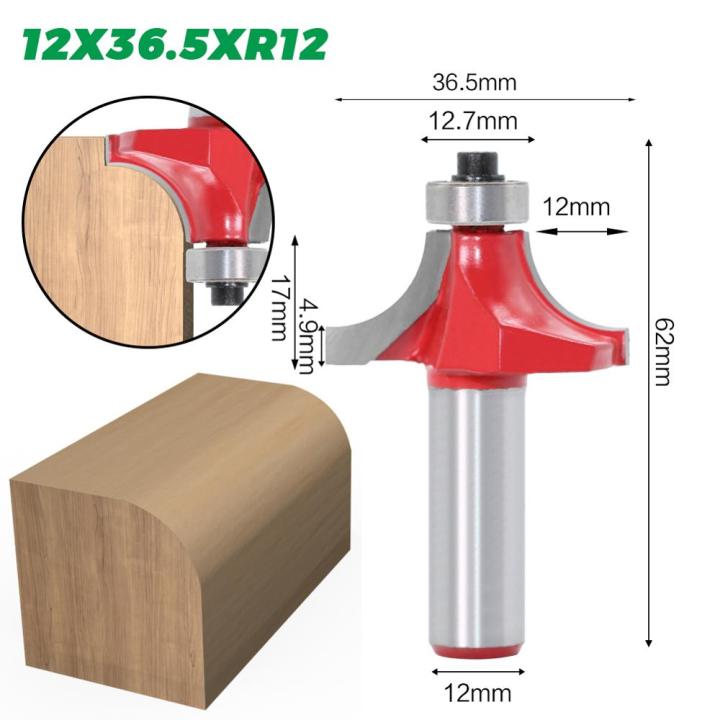 1pc-12mm-shank-corner-round-over-cutter-ทังสเตน-2-ขลุ่ยแกะสลักไม้-router-bit-woodworking-cutting-tools