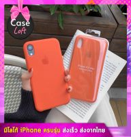 เคสสำหรับไอโฟน กำมะหยี่ สีส้ม มีโลโก้ พร้อมส่งจากไทย