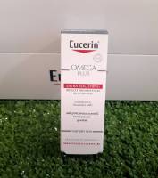 Eucerin Omega Plus Extra Soothing 7ml. ยูเซอรีนโอเมก้าพลัส เอ็กซ์ตร้า ซูทติ้ง ครีม (ขนาดทดลอง)เพิ่มความชุ่มชื้นให้แก่ผิวสามารถใช้ได้แม้ในผิวเด็กทารก