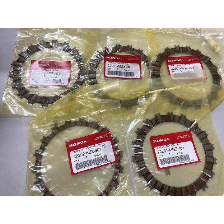 Honda Genuine Clutch Lining Set 22201mgzj01x4/22202kzz901 for CRF250