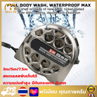 【จัดส่งฟรี】ตลับเมตรกันสนิม รังผึ้งกันสนิม รับประกันความแข็งแรง เทปเมตริก3/5/7.5ม. สแตนเลสพับเก็บได้วัดเทปไม้บรรทัดป้องกันการกัดกร่อนเครื่องมือวัดแบบพกพาสำหรับงานไม้ในครัวเรือน