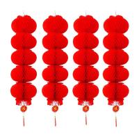 6 Strings Red Paper Lanterns Decoration for Chinese New Year Spring Festival Festival Christmas Patio Party Decoration