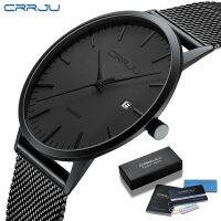 HOT ； CRRJU Men Watch Black Stainless Steel Mesh Band Calendar Display Sports Waterproof Quartz Watch 2172