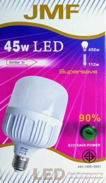 โปรโมชั่น-หลอดไฟ-led-45wแสงสีขาว-ราคาถูก-หลอด-ไฟ-หลอดไฟตกแต่ง-หลอดไฟบ้าน-หลอดไฟพลังแดด