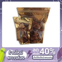 ?สินค้าขายดี? [60 กรัม]กล้วยเบรคแตก กล้วยสุกทอด กรอบ อร่อย