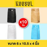 Noosol (10ใบ/แพ็ค) ถุงผ้าสปันบอนด์ กระเป๋าผ้า ถุงใส่ของ ถุงใส่ของอเนกประสงค์ ขนาด 6นิ้ว x 10.5นิ้ว  ขยายก้น 4 นิ้ว