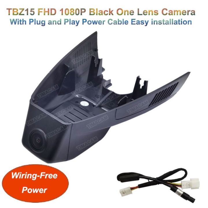 timacam-สำหรับ-mercedes-benz-b-คลาส-w246-w247-b180-b200-b260-b250-2011-2019กล้องติดหน้ารถ-hd-1080p-กล้องติดรถยนต์-wifi-ดีวีอาร์รถยนต์