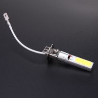 2Pcs H3 COB LED Bright Xenon White 6000K Car Auto Fog Light Lamp Bulb 12V Bulbs  LEDs  HIDs