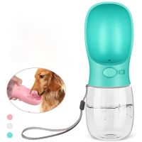 Pet Dog Water Bottle Portable Drinking feeder for Dogs Cat Outdoor Travel Leakage-proof  Puppy Water Dispenser Bowl Pet Supplies