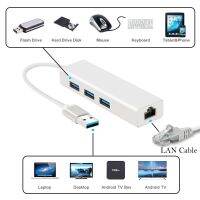 Usb อะแดปเตอร์อีเทอร์เน็ต Usb 3พอร์ต3.0ฮับ Usb ในการ Rj45การ์ดเครือข่ายแลน1000mbps สำหรับ Macbook Pro หน้าจอแมค