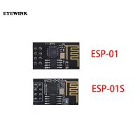 10ชิ้น ESP-01 ESP8266 ESP-01S พอร์ตอนุกรมโมดูลไร้สาย3.3V SPI สำหรับ Arduino