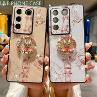 L &amp; F เคสสตรีมเมอร์ V25Pro เคสสำหรับ VIVO เคสโทรศัพท์ขาตั้งโทรศัพท์ V27 V27Pro หรูหรามีสไตล์ป้องกันการตก