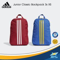 Adidas กระเป๋า เทรนนิ่ง อาดิดาส สำหรับเด็กเล็ก กระเป๋าเด็ก แฟชั่น Training Junior 3-Stripes Classic Backpack XS (ED8636 / ED8637) [มีสองสี] [ลิขสิทธิ์แท้] Collection (900)