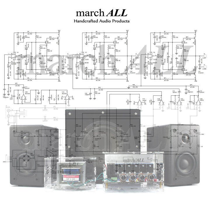 marchall-741ch21-at3-ชุดลงอุปกรณ์-741-amp-บอร์ดแอมป์-2-1-channel-ซับเบส-พร้อมหม้อแปลง-3a-ฟังได้เลย-มีปรีแอมป์-โทน-คอนโทรล-ปรับทุ้ม-แหลม-ปรับ-ซับวูฟเฟอร์-ได้อิสระ-toshiba-ทรานซิสเตอร์-6-ตัว-ซิงค์-พัดลม