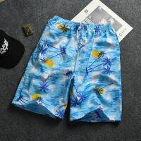 Shorts mens sports and leisure five-point big pants sky pants three-quarter pants loose large size短裤男运动休闲五分大裤衩天中裤七分裤宽松大码男士沙滩裤