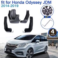 แผ่นบังโคลนรถสำหรับ Honda Odyssey รุ่น JDM รุ่น2014-2019 5th อุปกรณ์แต่งบังโคลน4x ป้องกันการกระเด็น