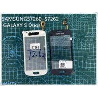 พร้อมส่ง ทัสกรีน SAMSUNG - S7562 / GALAXY S Duosจอทัชสกรีน Samsung Galaxy S7262ทัชสกรีน Samsung S7260,S7262ทัชสกรีนS7260