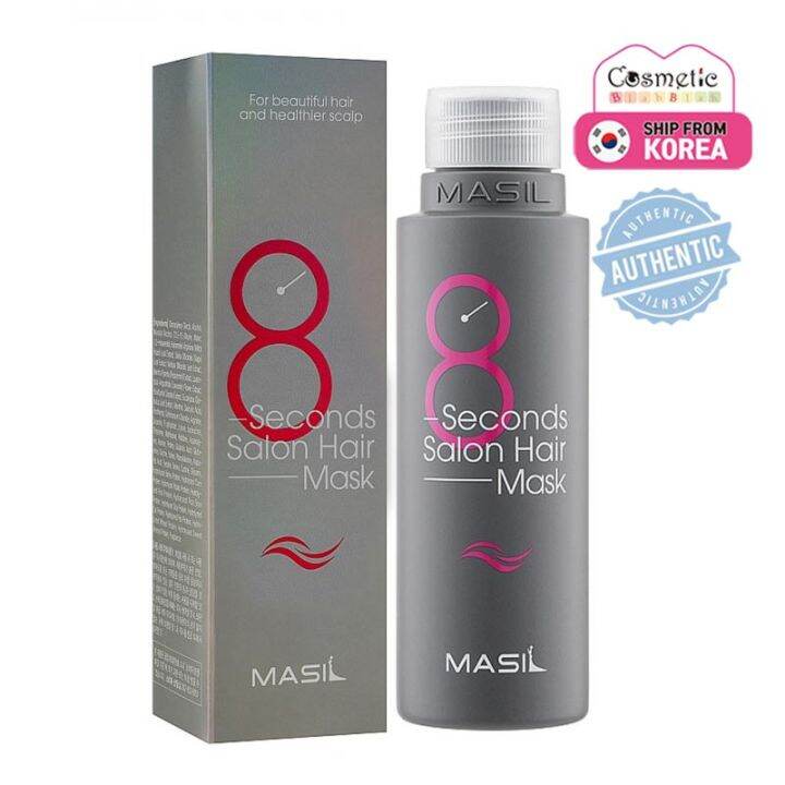 masil 8 seconds salon hair mask 50 ml