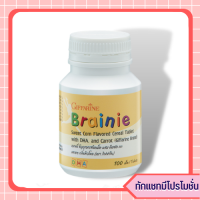 เบรน นี่ รสข้าวโพด  Brainie Corn 100 เม็ด อาหารเสริมสำหรับเด็ก เพื่อลูกน้อยโตสมวัย แนะนำสำหรับเด็ก ผลิตภัณฑ์เด็ก ของแท้ ของใหม่ มีเก็บปลายทาง