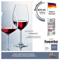 แก้วไวน์ แก้วไวน์แดง แก้วคริสตัล Wine Glass Red Glass Crystal Glass รุ่น IVENTO Bordeaux (1 PCS.)