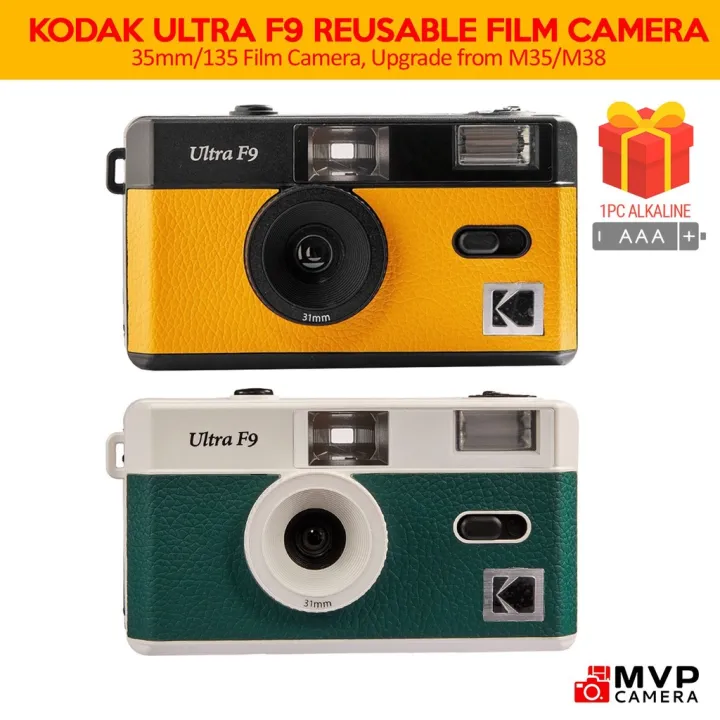 KODAK Ultra F9 35mm 135 Reusable Film Camera Upgrade Of Kodak M35 M38 ...