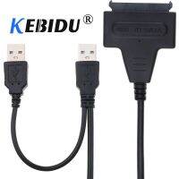 kebidu Dual USB 2.0 to SATA 22Pin Adapter Cable Converter 5.5mm for SATA3.0 HDD External Power Hard Disk Drive