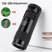 ZZOOI HD Zoom 10-30x21 Compact Monocular Powerful BAK4 Prism Telescope Mini Telescope Portable Spotting Scope Camping Equipment