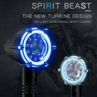 Spirit Beast-ไฟรถจักรยานยนต์สากลเปิด L11 LED ไฟวิ่งกลางวันและกลางคืนไฟบอกทิศทางด้านหน้า/ด้านหลังมอเตอร์ไซด์