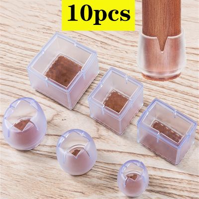 ☜ 10pcs transparent Furniture Feet Protection Cover With Felt Pad Rubber Non-slip Table Chair Leg Feet Pads Wood Floor Protector