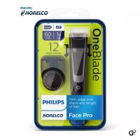 Philips ชุดโกนหนวดไฟฟ้า ที่กำจัดขนไฟฟ้า Norelco OneBlade QP6510/70