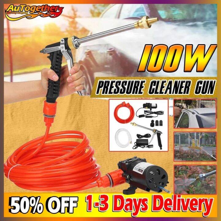 Gorgeous Car Wash 12v Pump Gun Abstract in 4K Gorgeous Car Wash 12v Pump Gun Abstract in 4K