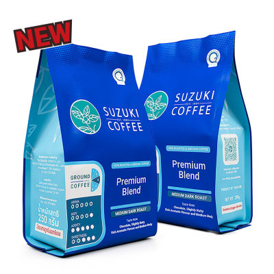 กาแฟคั่วเข้ม SUZUKI COFFEE (แพ็คคู่) Premium Blend