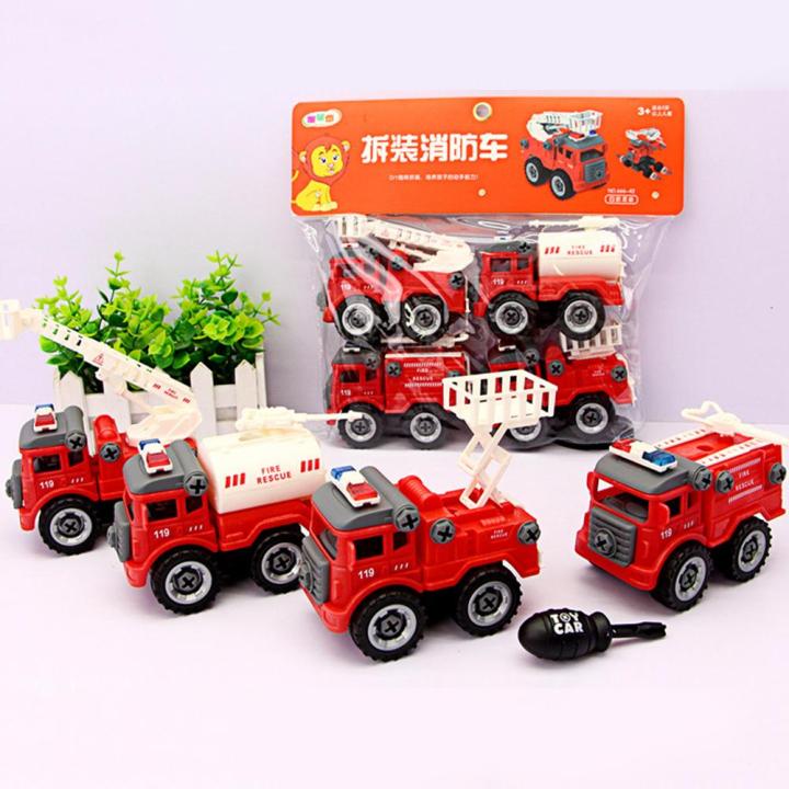 childrenworld-boys-4pcs-diy-assemble-disassemble-fire-truck-car-screw-nuts-model-kids-car-toy-birthday-gift