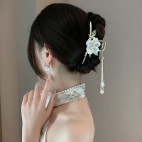 Retro New Classical Orchid Tassel Grab Clip Womens Metal Pearl Shark Clip Hair Claw Hair Accessories Hanfu Headdress