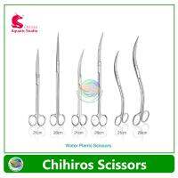 Chihiros Scissors กรรไกร สำหรับตัดแต่งไม้น้ำ ความยาว 21 ซม และ 28 ซม