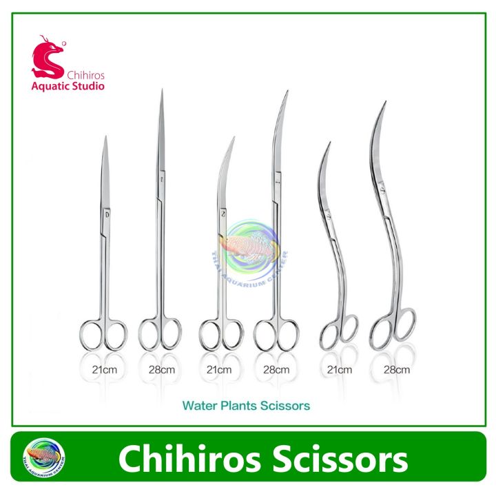 chihiros-scissors-กรรไกร-สำหรับตัดแต่งไม้น้ำ-ความยาว-21-ซม-และ-28-ซม