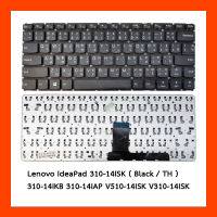 Keyboard Lenovo 310-14ISK Black EN คีย์บอร์ด แป้นพิมพ์