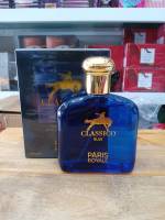 น้ำหอม CLASSICO BLUE  100ml.