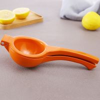 [ABLE] Citrus PressJuicerMetal Squeezer Juicer สำหรับ FruitLemon Fruitaccessories