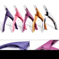 Professional Nail Art Clipper Special type U word False Tips Edge Cutters Manicure Colorful Stainless Steel Nail Art Tools