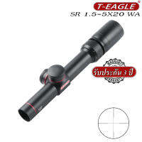 กล้อง กันน้ำ กันกระแทก T-EAGLE SR1.5-5X20 SCOPE มีขาจับให้เลือก 2 แบบ ขาจับ 11 หรือ ขาจับ 11 มม เลือกได้ รับประกันของแท้ 100%