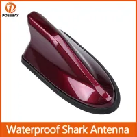 Waterproof Signal Amplifier Car FMAM Radio Aerials Shark Fin Antenna for BMWToyotaHyundaiRenaultNissan QashqaiAlfa Romeo