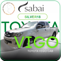 SABAI ผ้าคลุมรถยนต์ TOYOTA VIGO CAB 2012 Gen 7 เนื้อผ้า SILVER18 ซิลเวอร์โค้ท คลุมง่าย เบา สบาย #ผ้าคลุมสบาย ผ้าคลุมรถ sabai cover ผ้าคลุมรถกะบะ ผ้าคลุมรถกระบะ