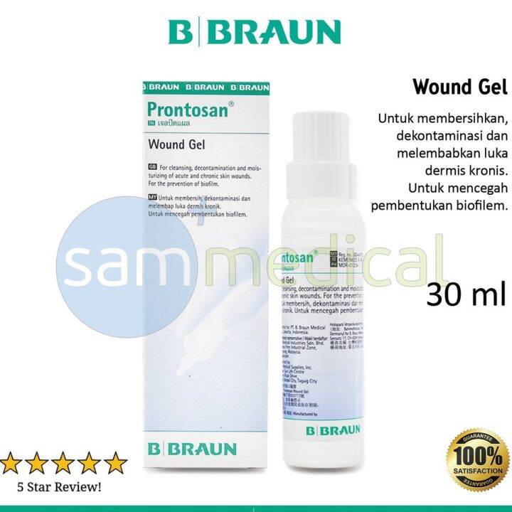 B Braun Prontosan Wound Gel 30 Ml Lazada Ph